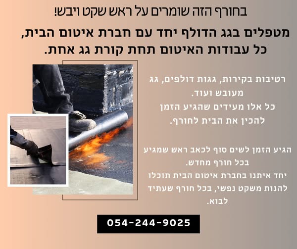 480885899 606842595440946 5324311915628451469 n