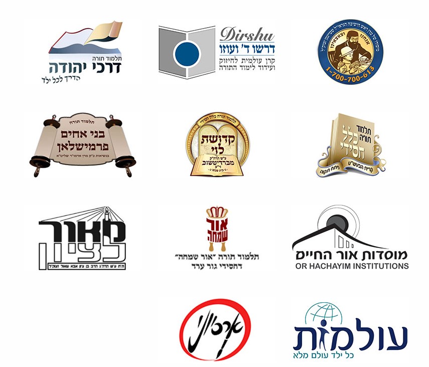 אחיה2