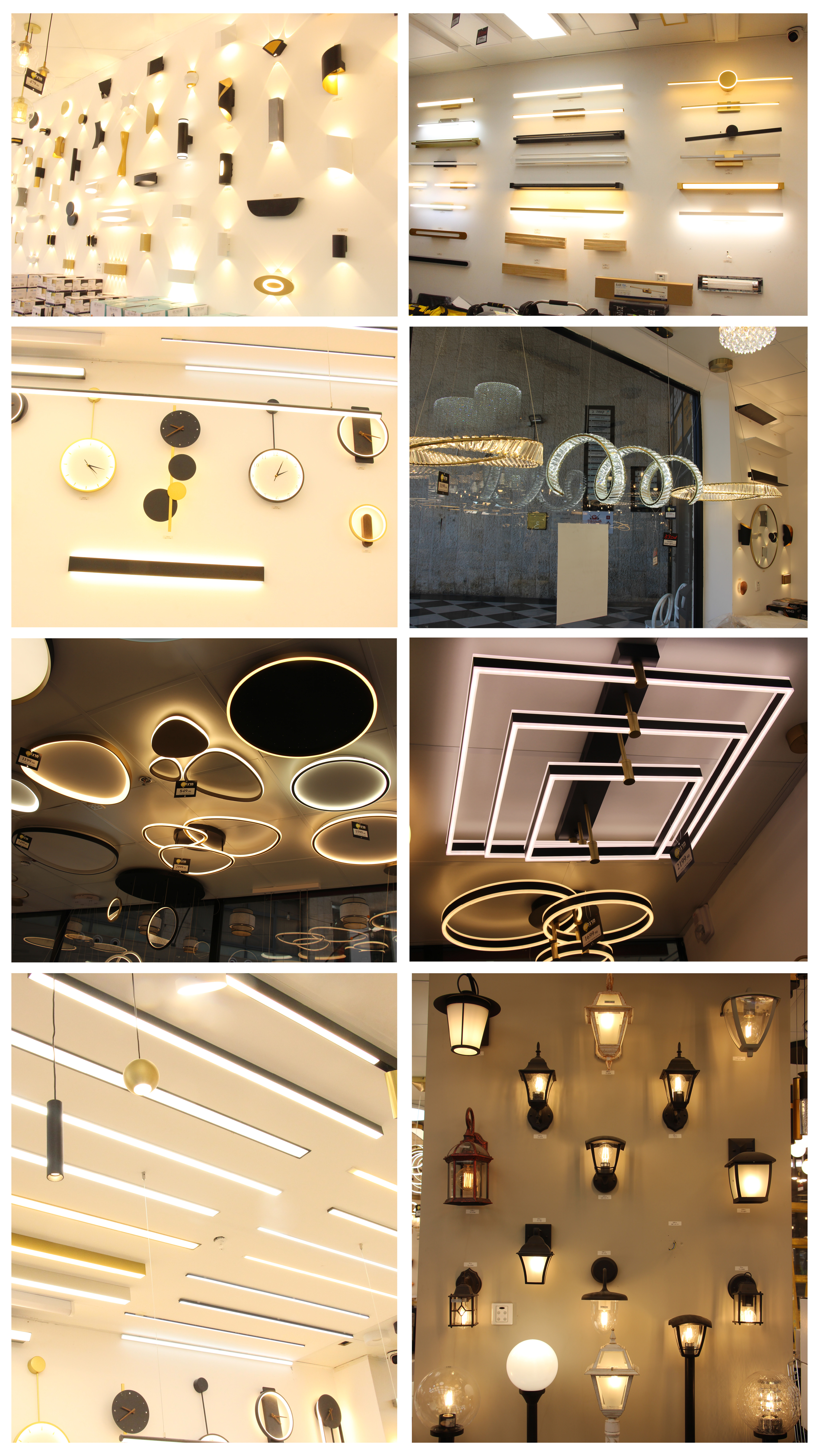 קולאז מרגלית