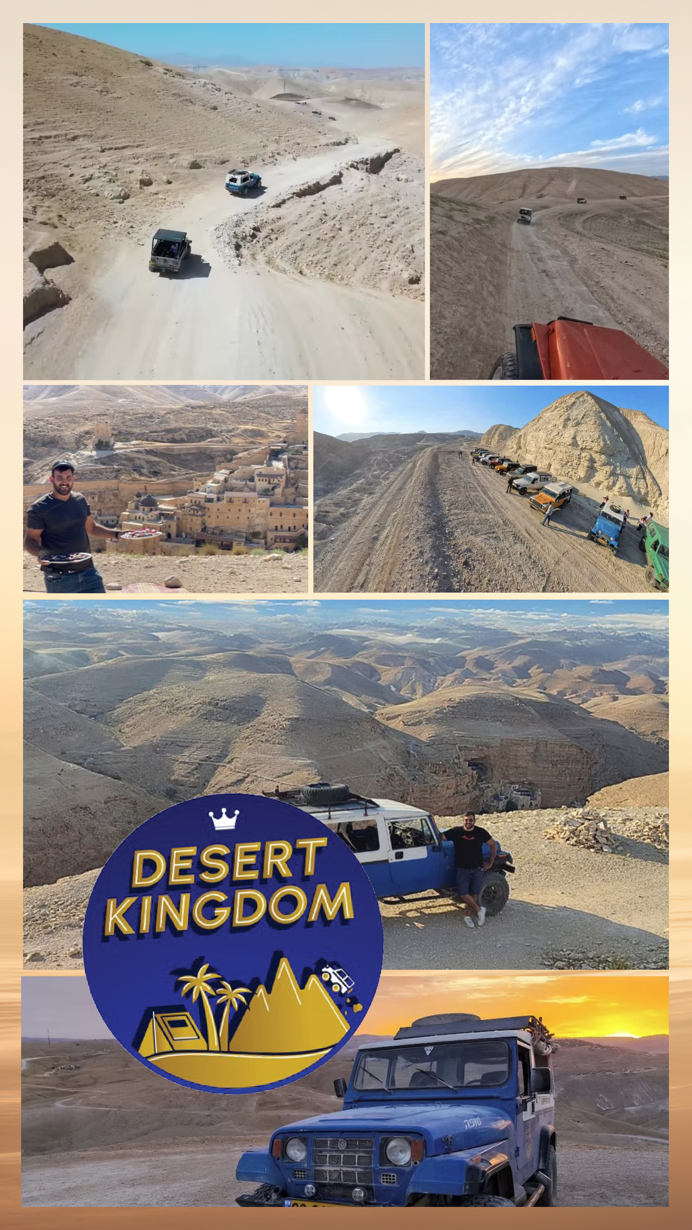 קולאזים ממלכת