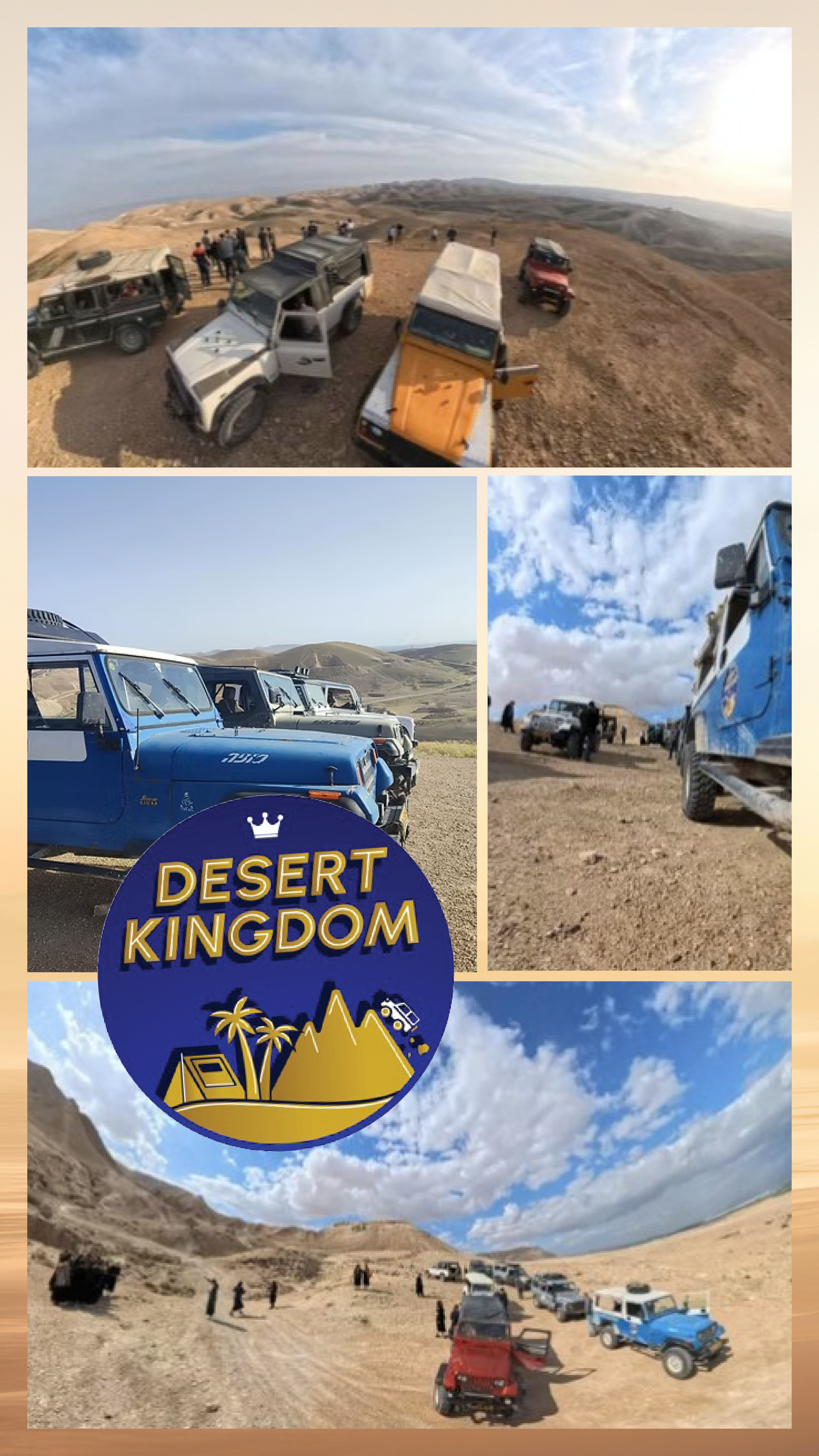 קולאזים ממלכת2