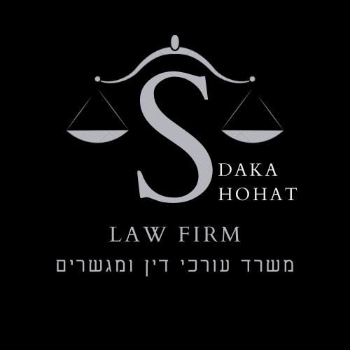 צדקה שוחט משרד עו