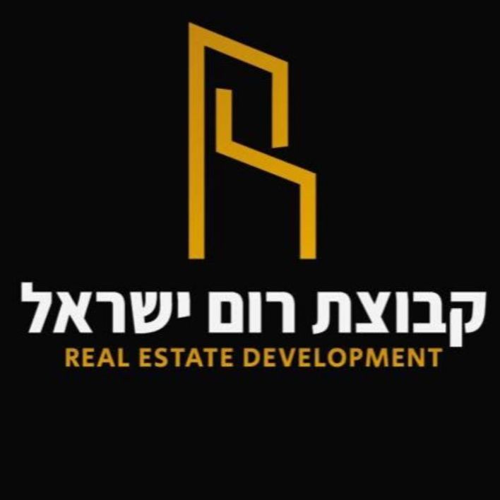 קבוצת רום ישראל - השקעה בנדלן קבוצת רום ישראל - השקעה בנדלן