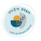 חמדת היצירה - סדנאות בהשראה מן הטבע
