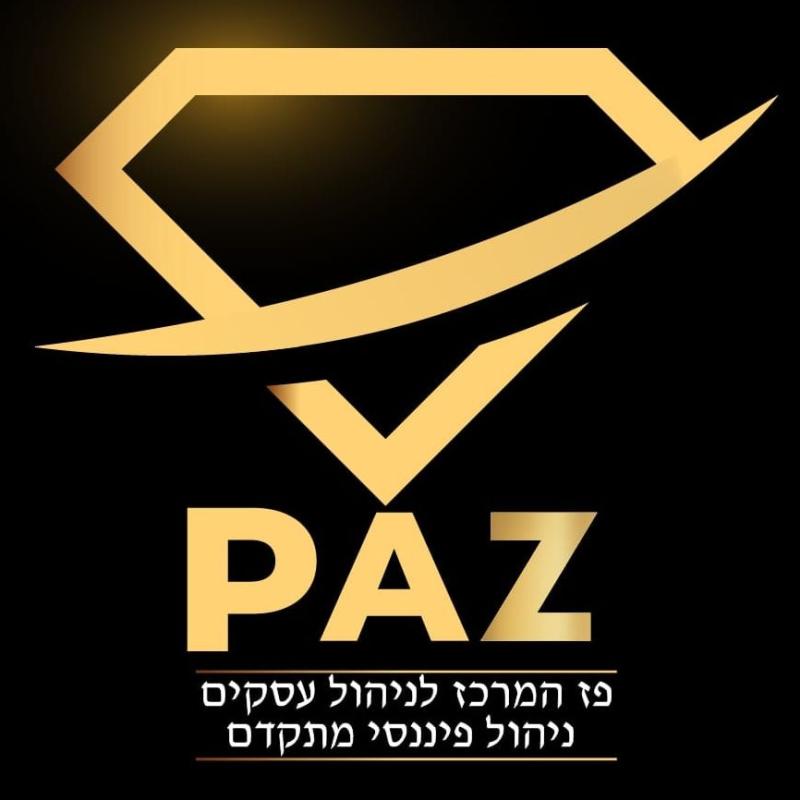 פנינה אברהם - מלווה פיננסית ועסקית