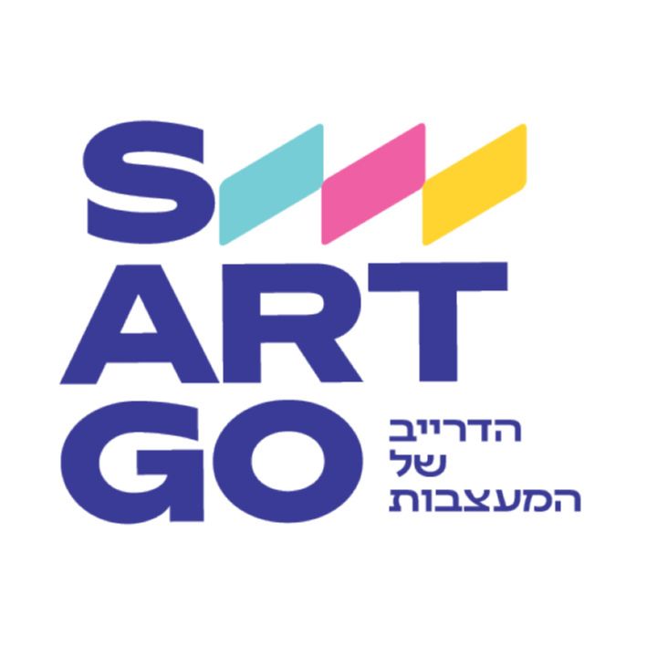 סמארט גו - בית הספר הדיגיטלי לגרפיקה ומדיה