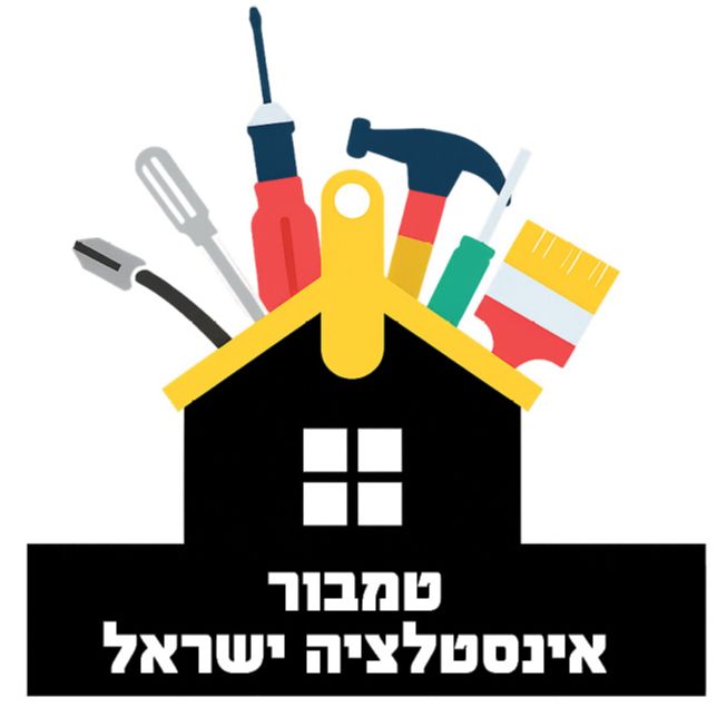 טמבור אינסטלציה ישראל - הכל לבית