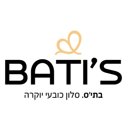 בתיס -סלון כובעי יוקרה , תיקי מותג ותכשיטים